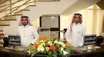 Al Aqeeq Al Rawda Hotel By Sedra International Medina Saudi Arabia