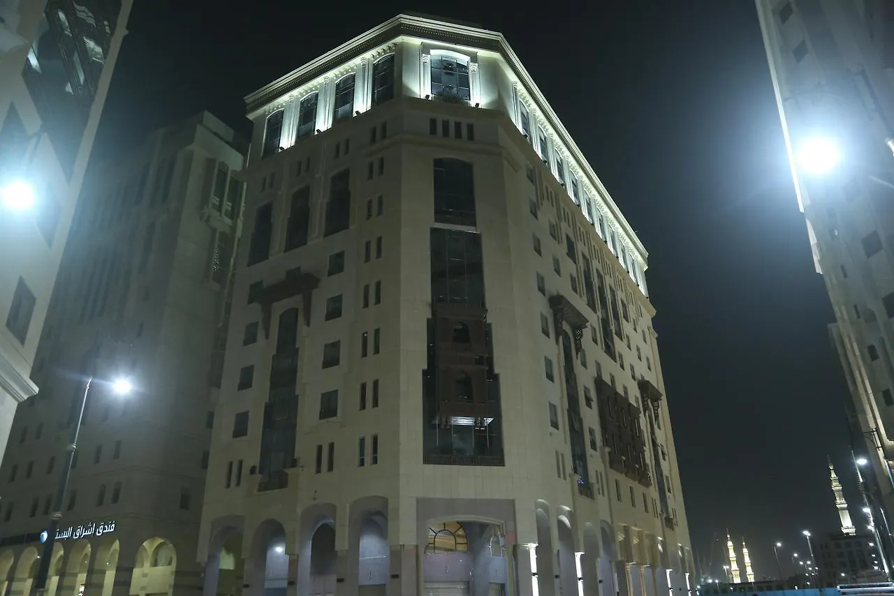 Al Aqeeq Al Rawda Hotel By Sedra International Medina