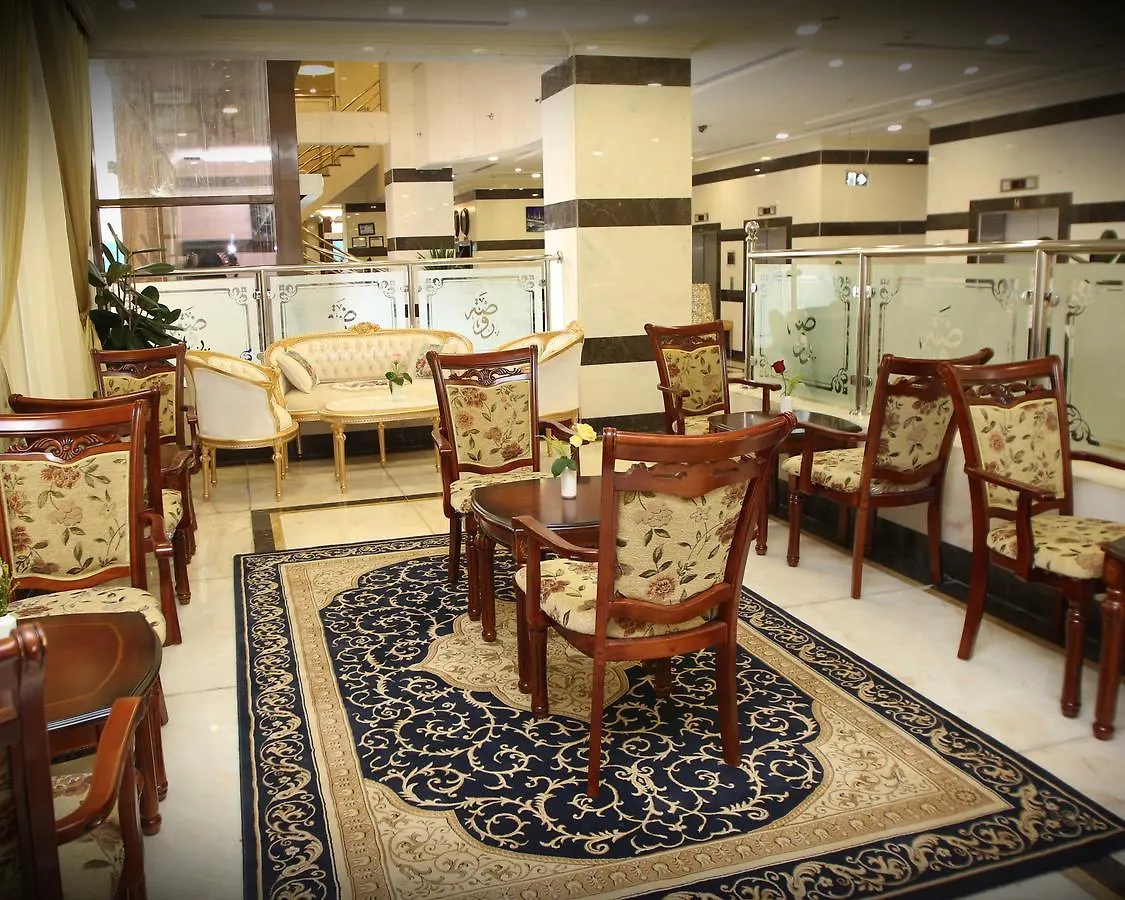 Al Aqeeq Al Rawda Hotel By Sedra International Medina
